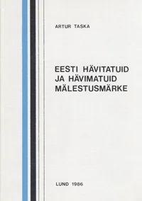 Eesti hävitatuid ja hävimatuid mälestusmärke