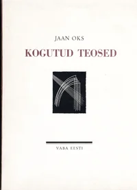 Kogutud teosed