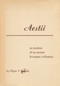 Aestii