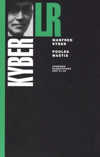 Pooles mastis