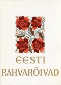 Eesti rahvarõivad