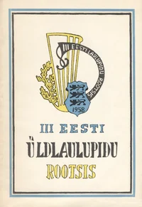 III Eesti Üldlaulupidu Rootsis