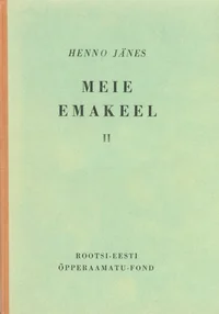 Meie emakeel