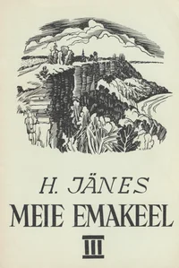 Meie emakeel