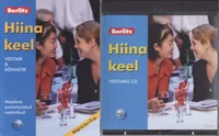 Hiina keel