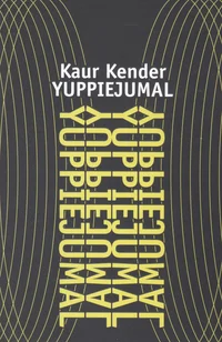 Yuppiejumal