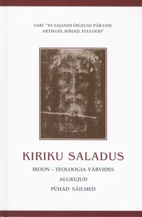 Kiriku saladus