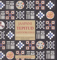 Jaapani tepitud lapitööruudud sobitamiseks & õmblemiseks