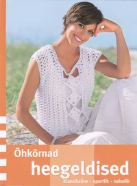 Õhkõrnad heegeldised