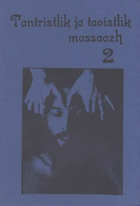 Tantristlik ja taoistlik massaazh