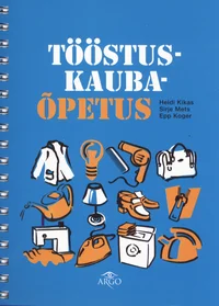 Tööstuskaubaõpetus