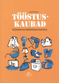 Tööstuskaubad