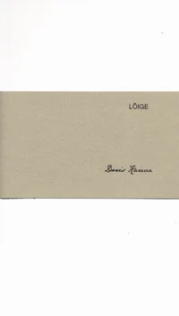Lõige