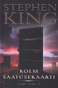 Kolm saatusekaarti