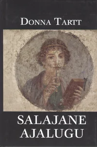 Salajane ajalugu