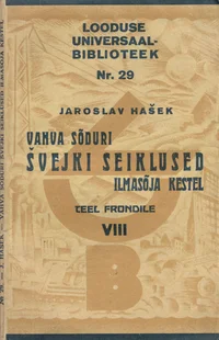 Vahva sõduri Švejki seiklused ilmasõja kestel