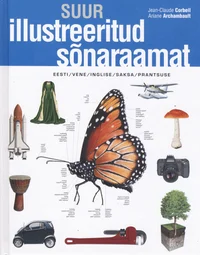 Suur illustreeritud sõnaraamat