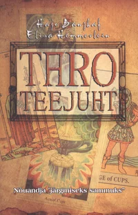 Taro teejuht