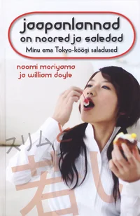 Jaapanlannad on noored ja saledad