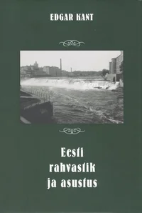 Eesti rahvastik ja asustus
