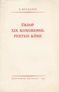 ÜK(b)P XIX kongressil peetud kõne