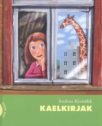 Kaelkirjak