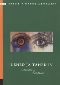 Lehed ja tähed 2007