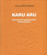 Karu aru