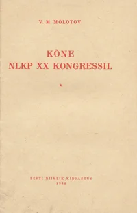 Kõne NLKP XX kongressil