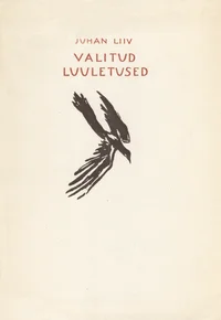 Valitud luuletused