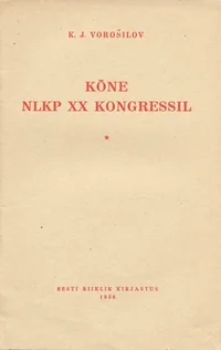 Kõne NLKP XX kongressil