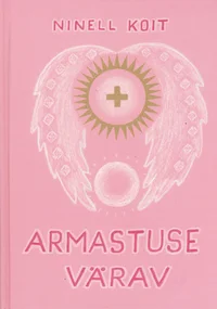 Armastuse värav
