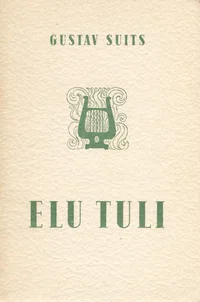 Elu tuli