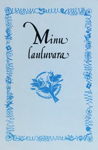 Minu lauluvara