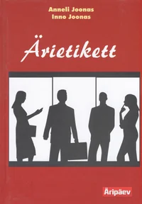 Ärietikett