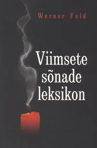 Viimsete sõnade leksikon