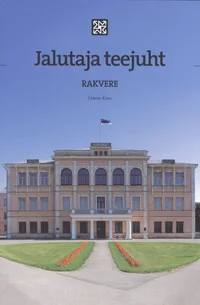 Jalutaja teejuht