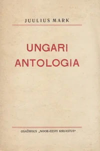 Ungari antologia