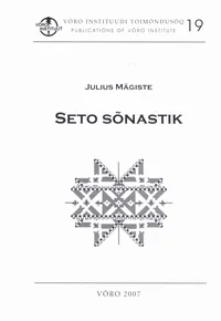 Seto sõnastik