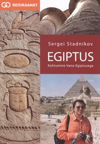 Egiptus