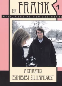 Armastus esimesest silmapilgust