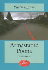 Armastatud Poona