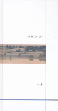 Isamaalaulud