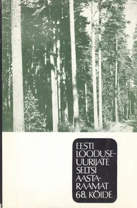Eesti Looduseuurijate Seltsi aastaraamat