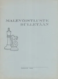 Malevõistluste Bülletään