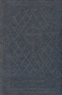 Meie Issanda Jesuse Kristuse Uus Testament