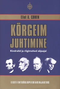 Kõrgeim juhtimine