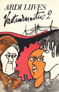 Vastuarmastus