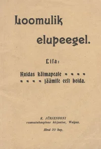 Loomulik elupeegel