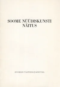 Soome nüüdiskunsti näitus